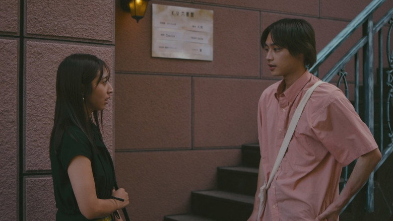Scene 2