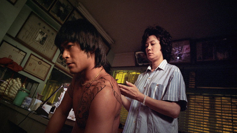 Scene 2