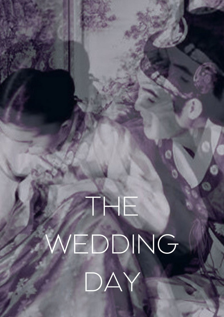 Poster 3