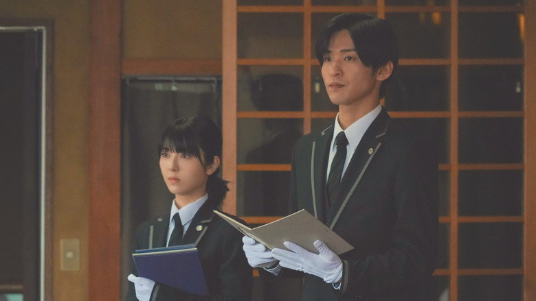 Scene 3