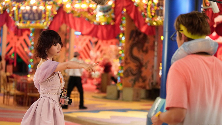 Scene 5