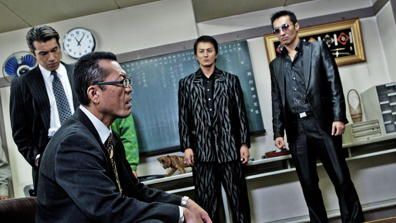 Scene 1