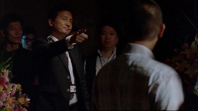 Scene 5