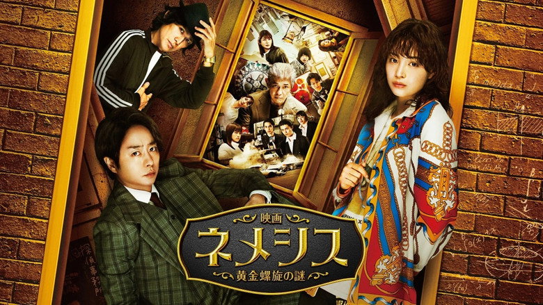 Scene 4