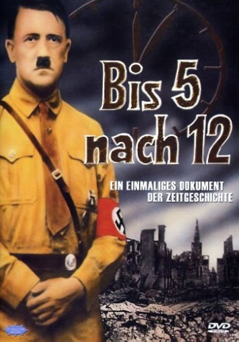 Poster 1