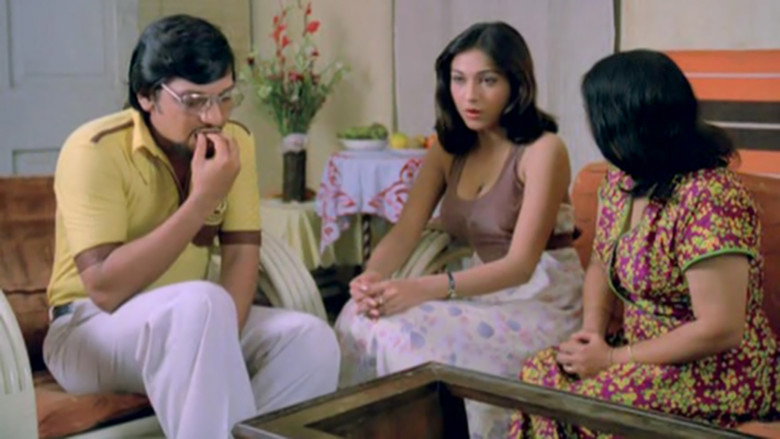 Scene 3