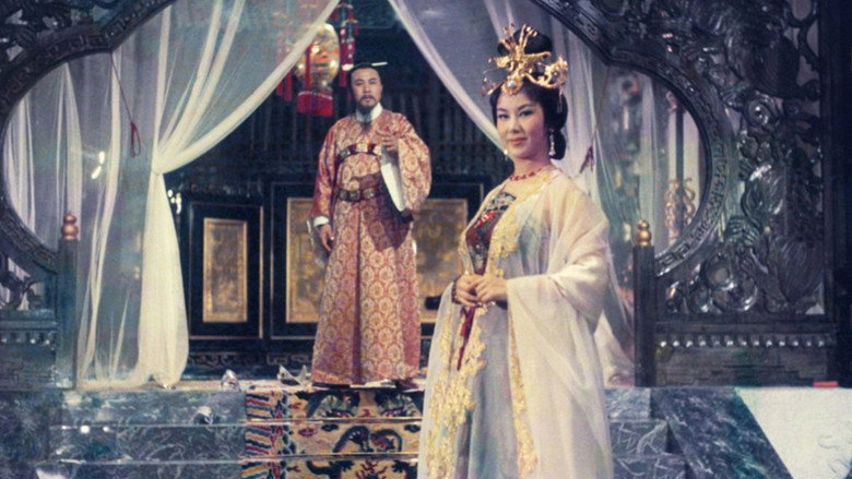 Scene 2