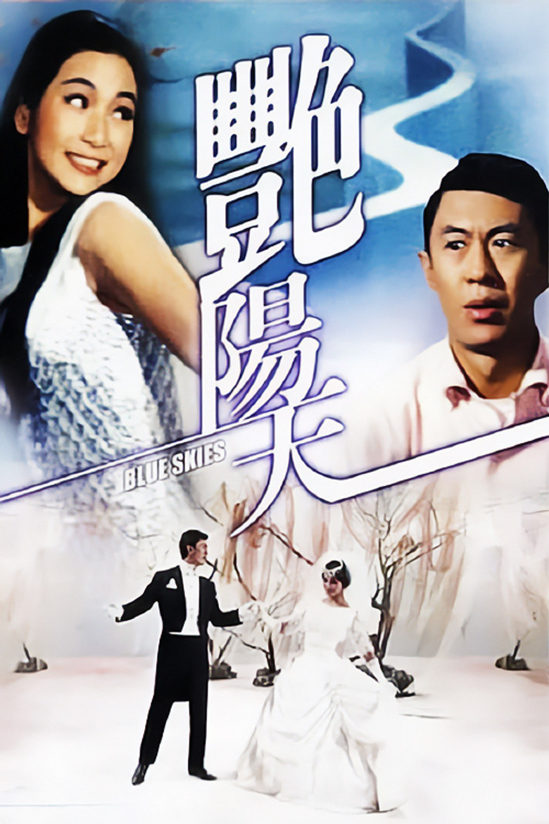 Poster 4