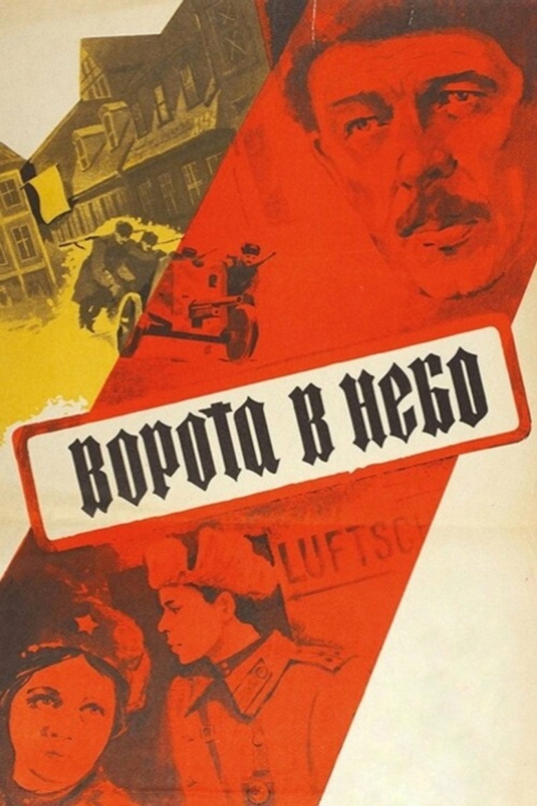 Poster 3
