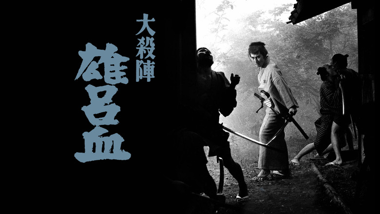 Scene 4