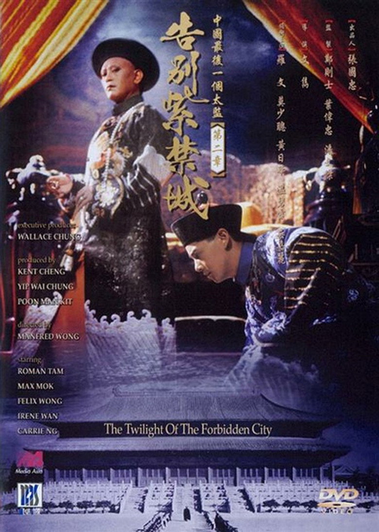 Poster 1