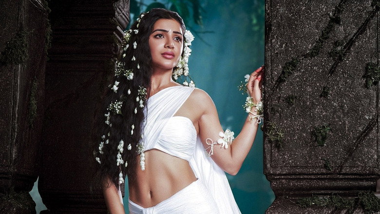 Scene 4