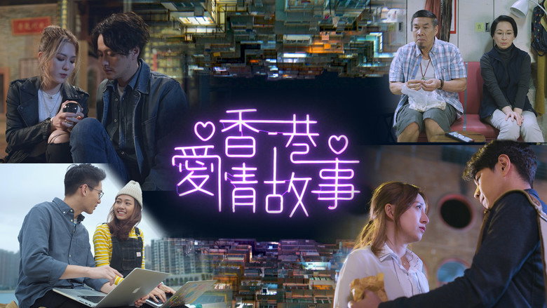 Scene 2