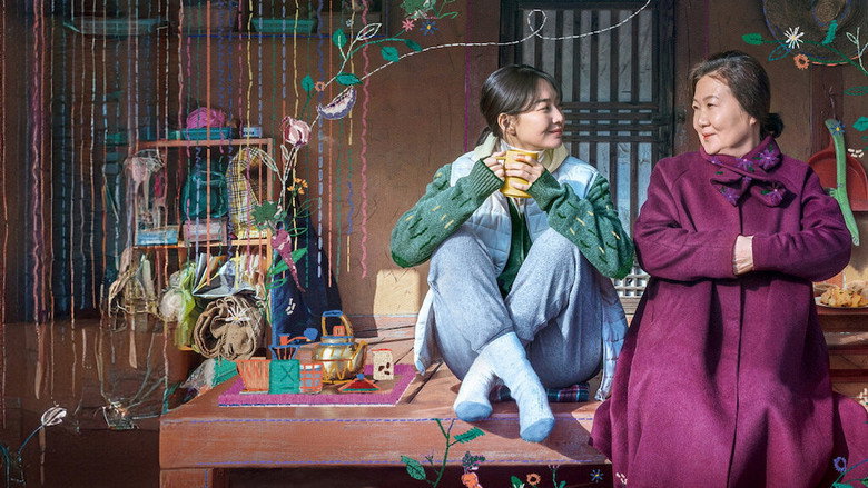 Scene 5