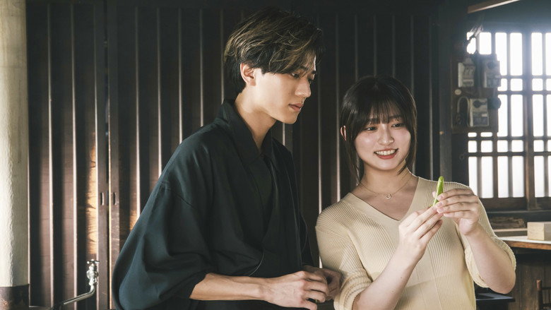 Scene 4