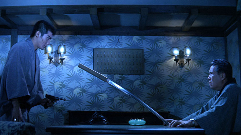 Scene 4