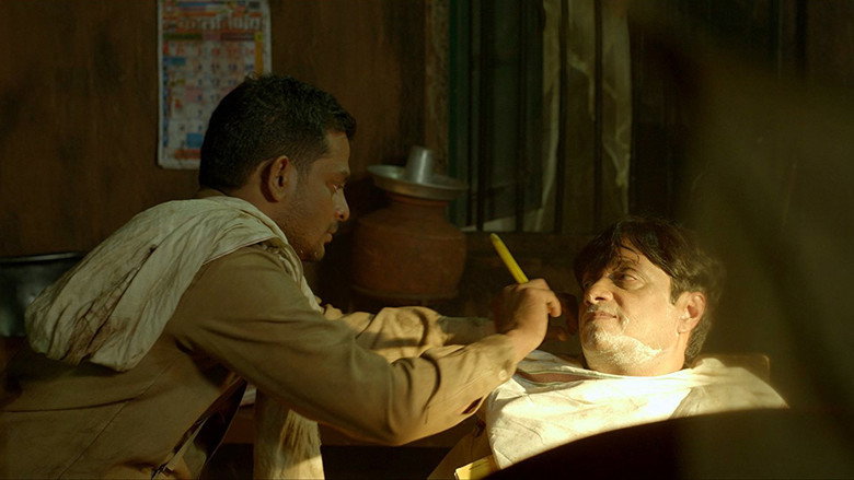 Scene 5