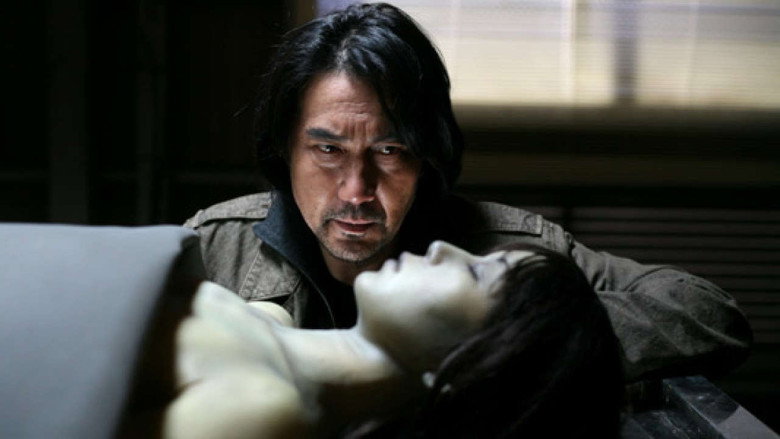 Scene 3