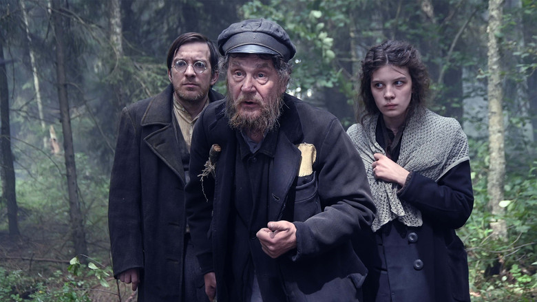 Scene 4