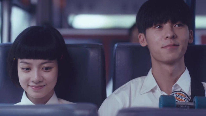 Scene 3