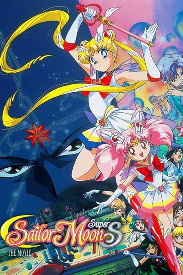 Poster 5