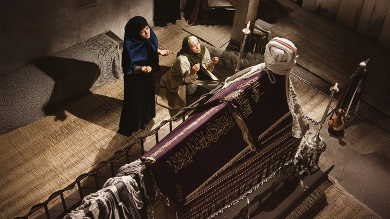 Scene 4