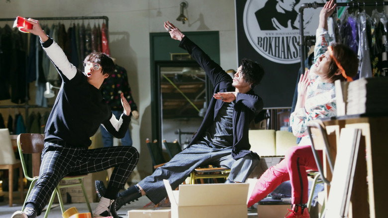 Scene 5