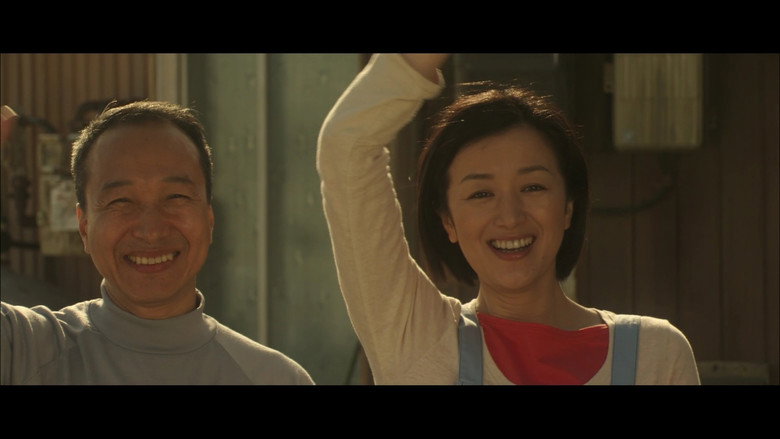 Scene 2