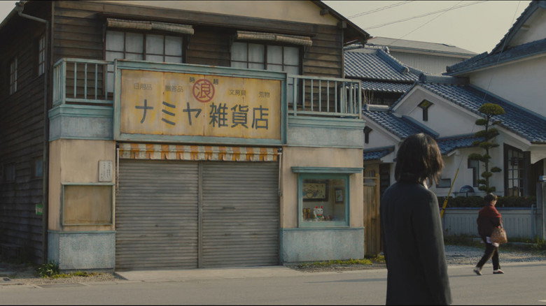 Scene 2