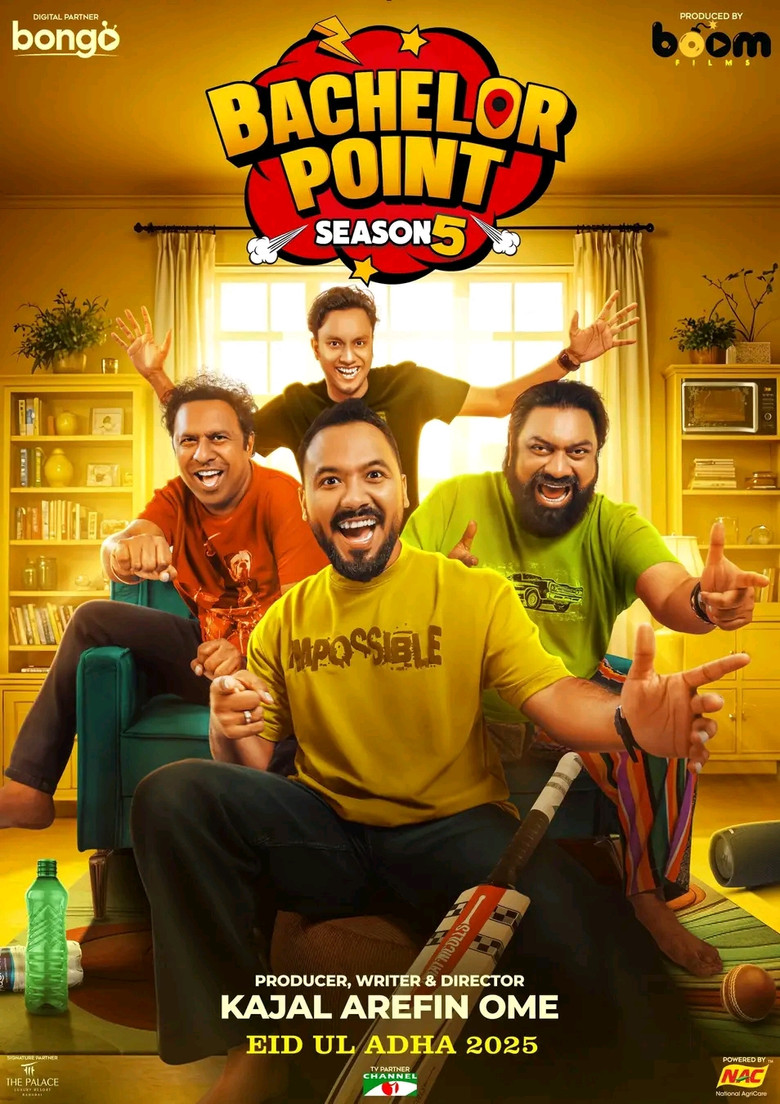 Season 5